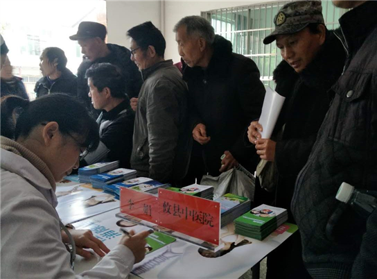 社会共同努力,消除结核危害 ——结核病防治知识讲座走进渌田医院