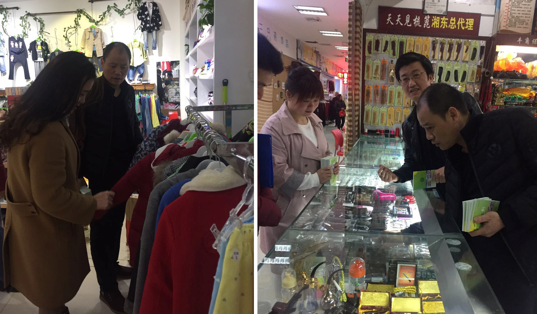 攸县市场服务中心（市建公司）积极开展“3.15”宣传活动全力保障消费者权益