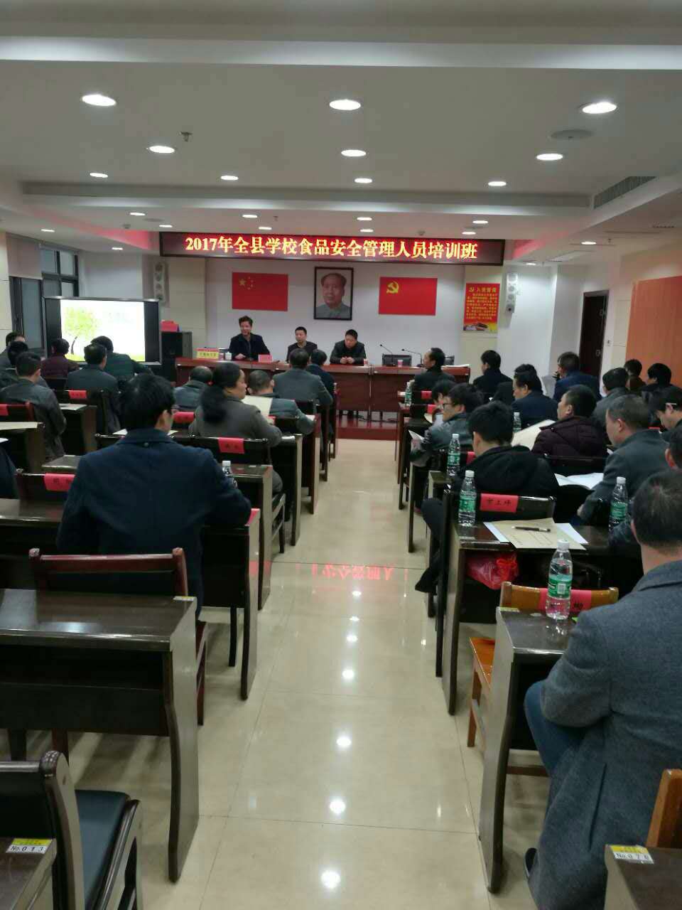 创新食品监管前移 落实学校主体责任