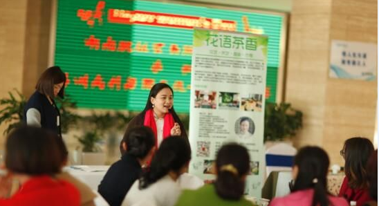 “四艺生活，大雅高科”——株洲高科集团职工女校揭牌开班