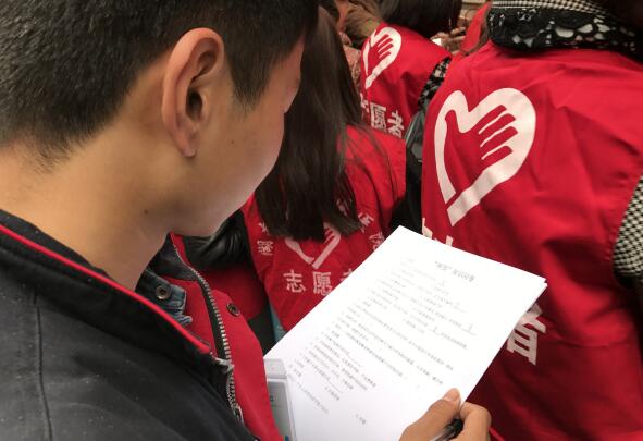 区两型办积极参与学雷锋志愿服务活动