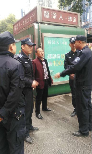芦淞区城管局督查考评城市管理工作