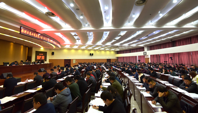 示范区召开党工委（扩大）暨文明表彰、“三个年”动员大会