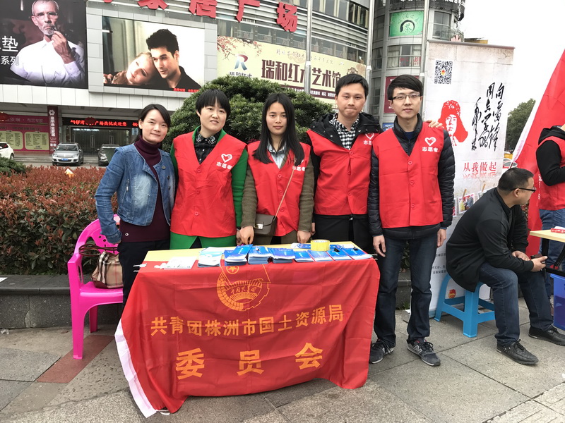 我局团委开展“学雷锋”志愿活动