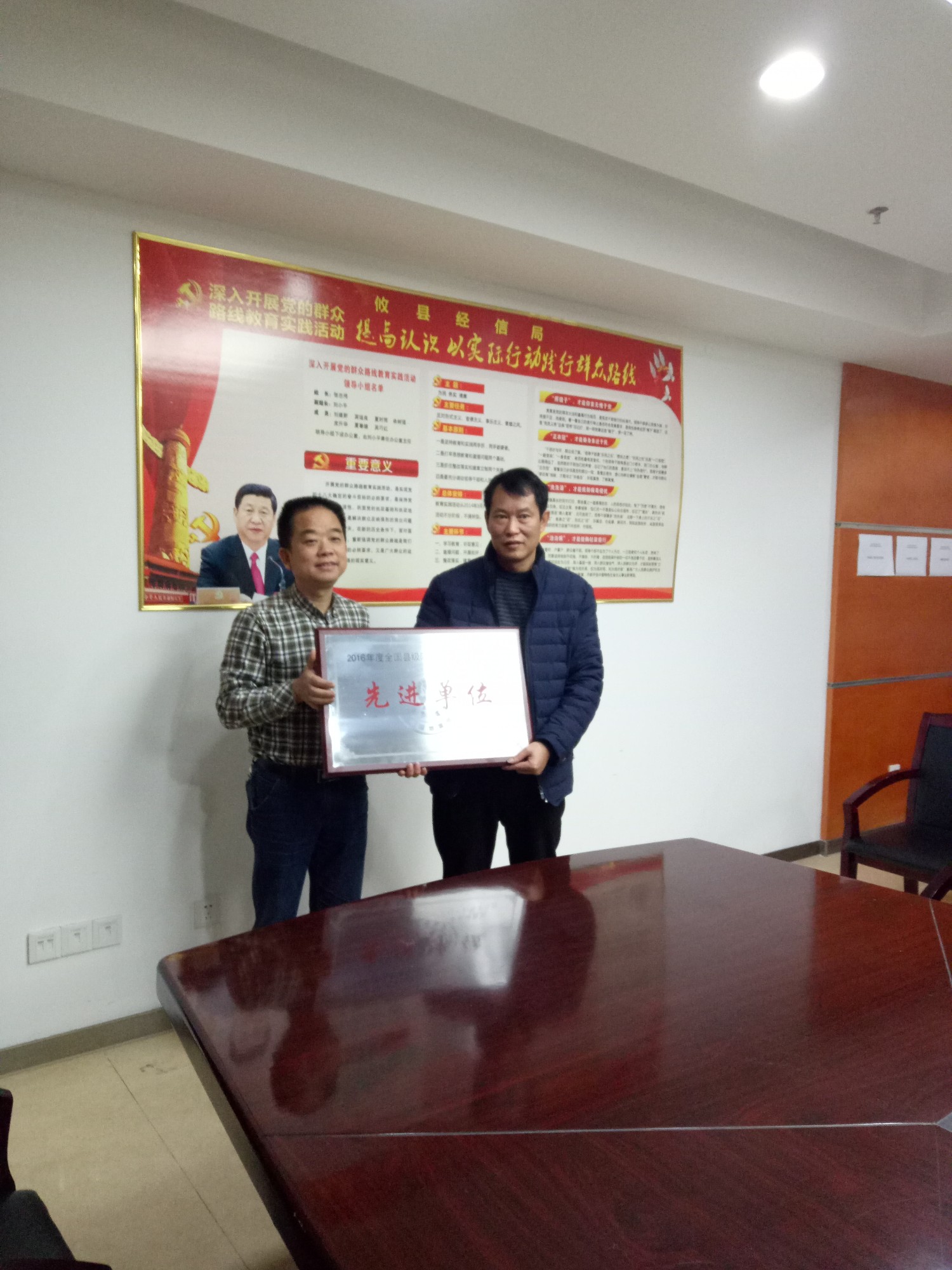 市地震局局长万义民来攸开展防震减灾工作部署