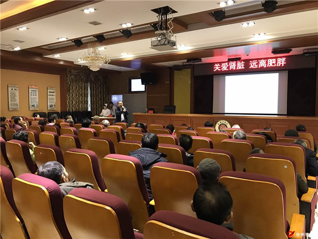 关爱肾病患者　攸县中医院在行动
