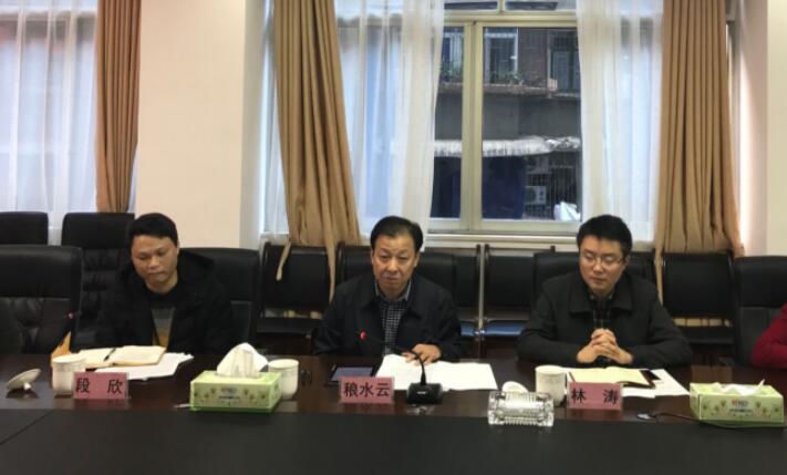 区委常委、常务副区长稂水云一行督查指导贺家土社区“两委”换届选举和党建工作