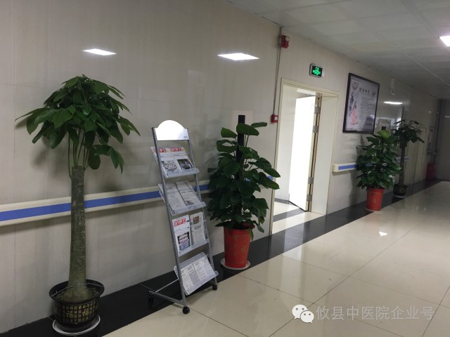 新环境、新设备、新发展——攸县中医院针灸理疗康复中心升级版2.0时代来临！