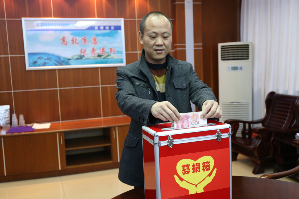 攸发集团组织爱心募捐帮助“好心的哥”贺文林渡难关