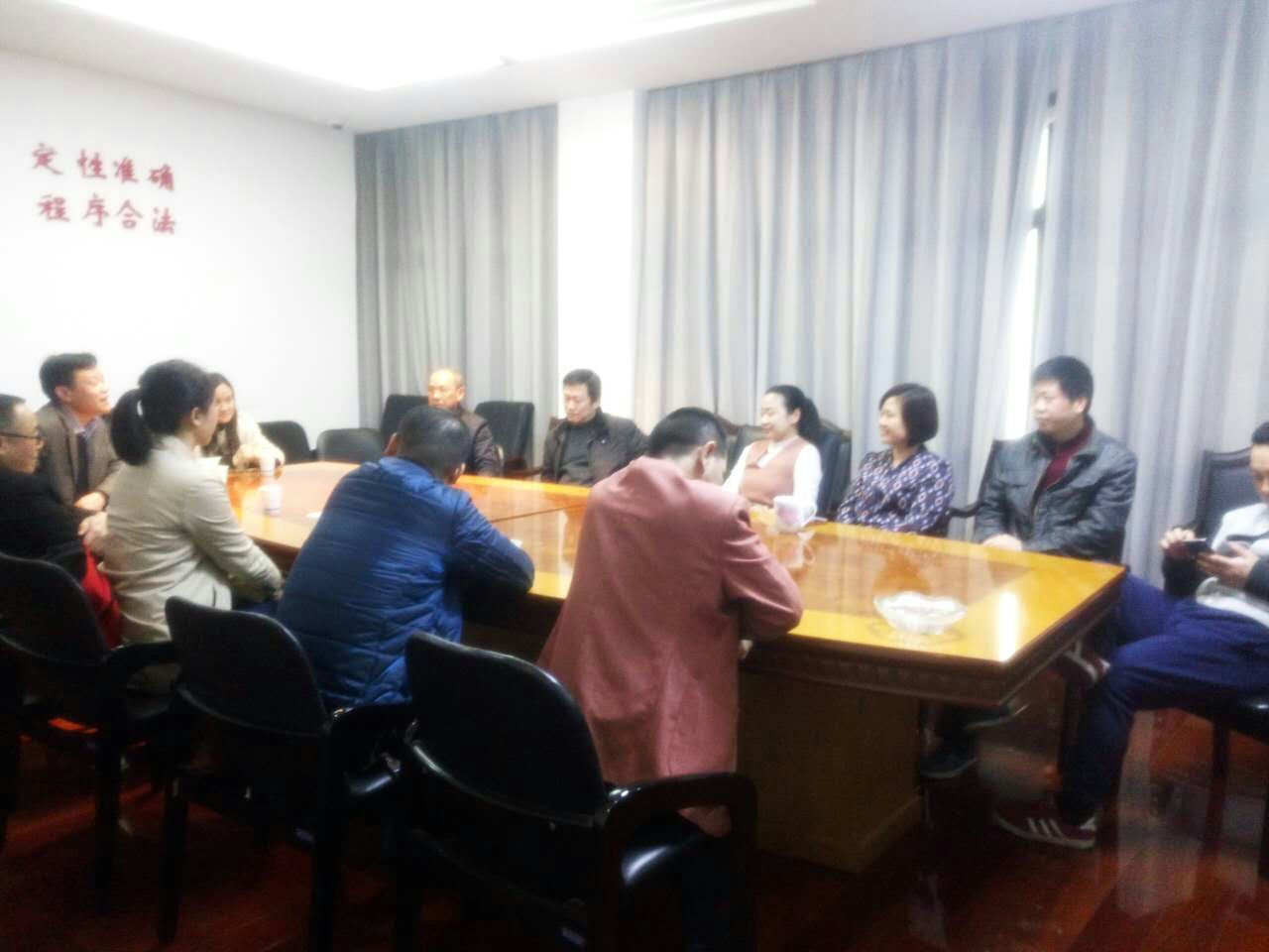 攸县价检局赴市发改委学习