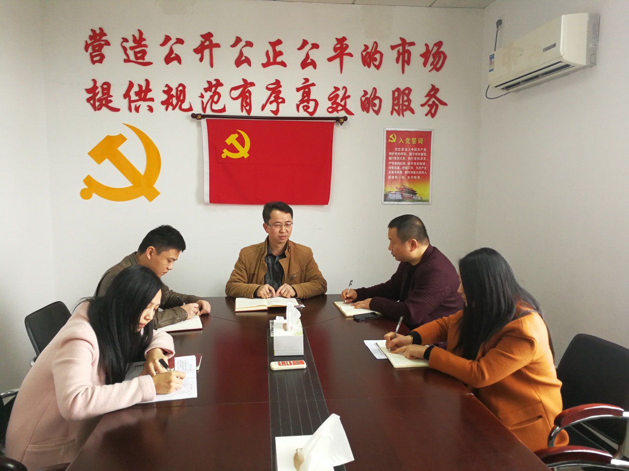 县公共资源交易中心发挥"马上就办、真抓实干"工作精神迅速召开工作调度会议安排部署2017年县委、县政府四项重点工作