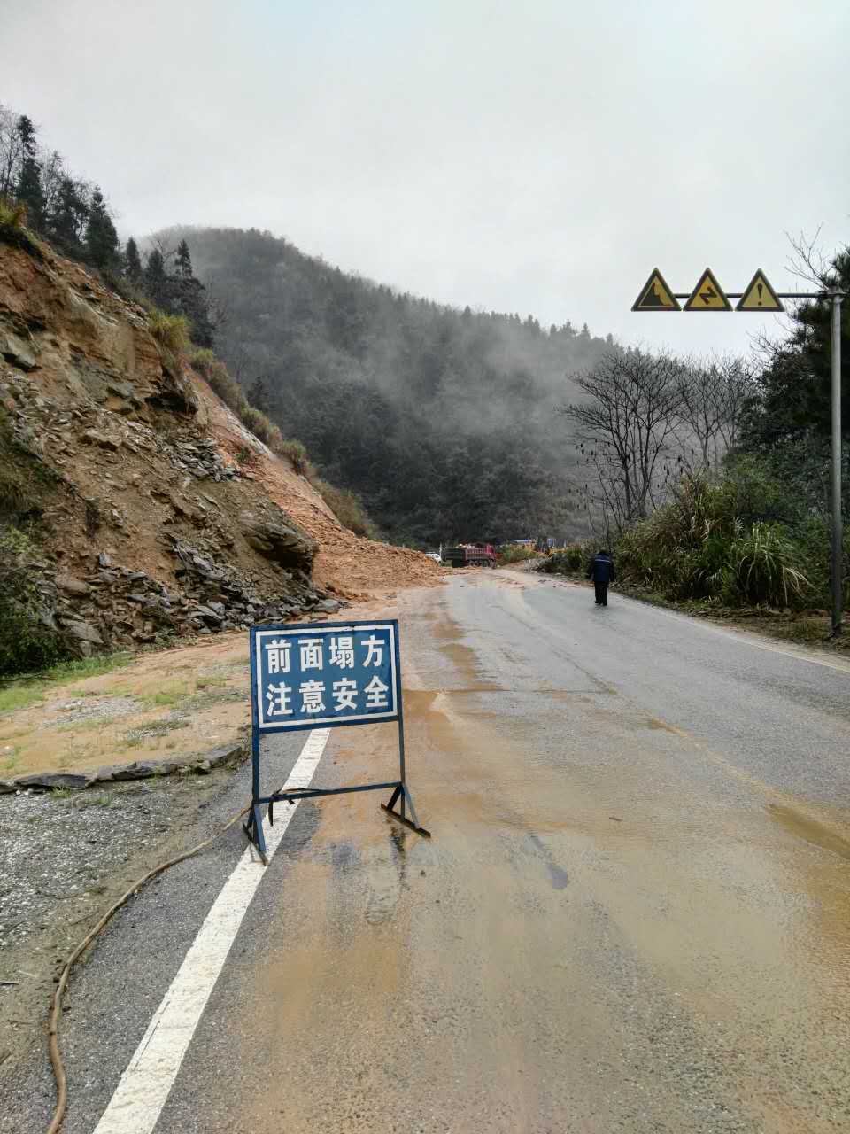 攸县公路局全力以赴保畅通