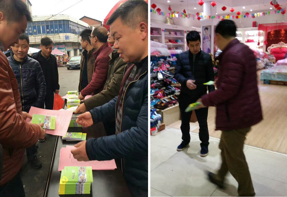 攸县市场服务中心（市建公司）积极开展“3.15”宣传活动全力保障消费者权益