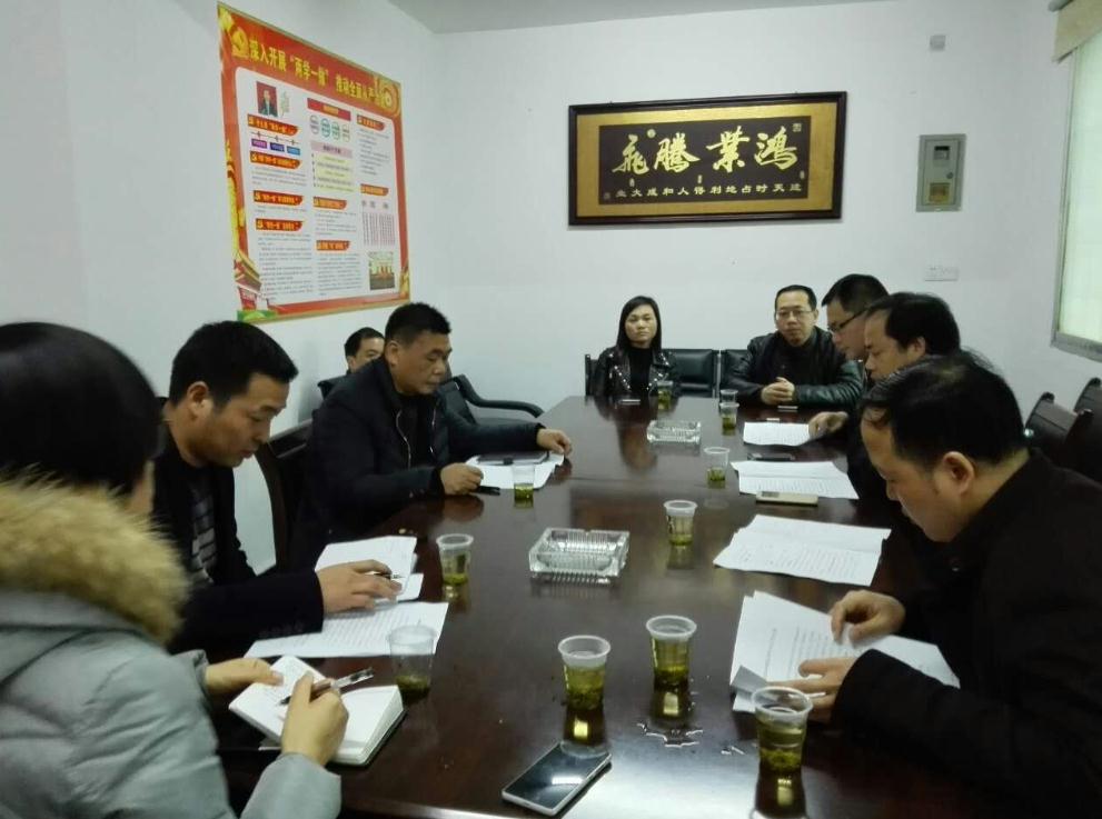 县商粮局调研指导市场服务中心工作
