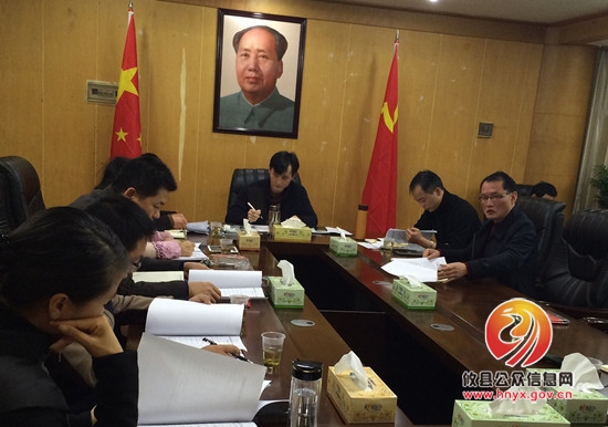 联星街道：新年伊始，收心归位，撸起袖子加油干！