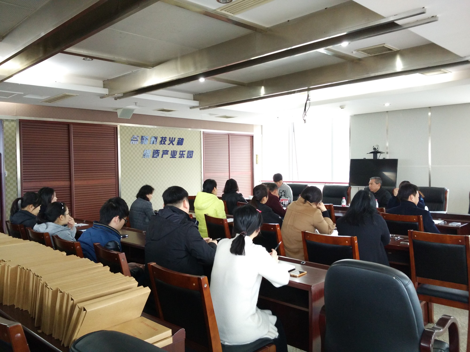 区民政局党支部召开组织生活和民主评议党员工作会议