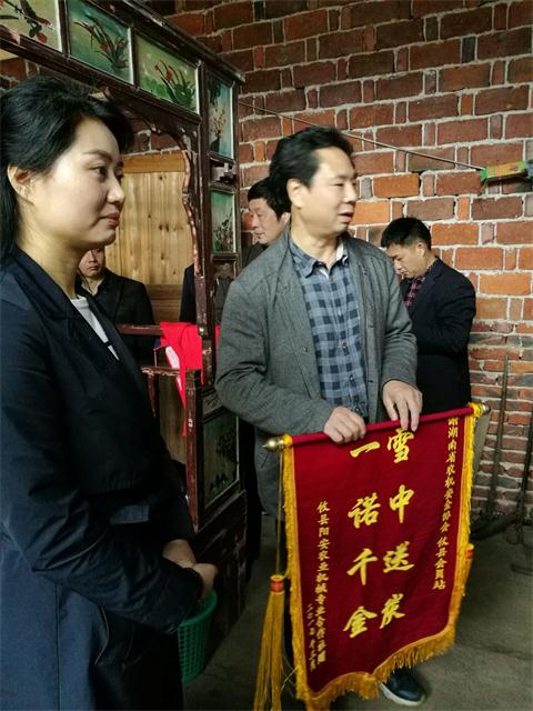 农机互助保险为机手撑起“保护伞”