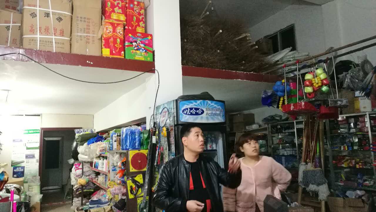 枫溪街道开展清明节前烟花爆竹安全检查