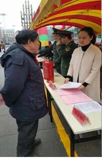 攸县发改局积极开展 “3.15国际消费者权益日”活动