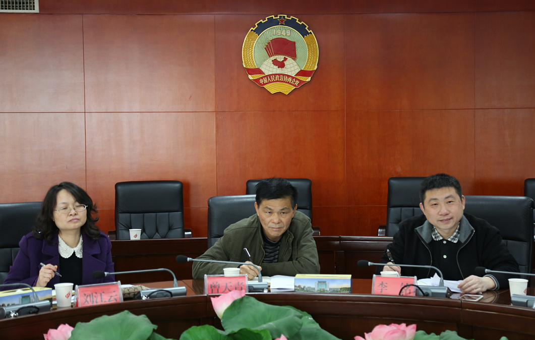 区政协召开优化非公经济发展法治环境调研座谈会