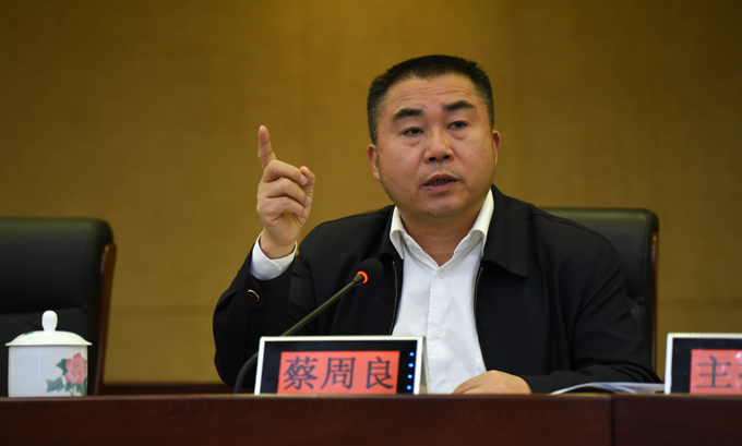 示范区党务 反腐败 换届选举三会并开