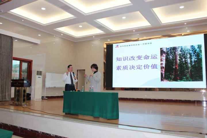 株洲市“创业大讲堂”芦淞市场专场开讲