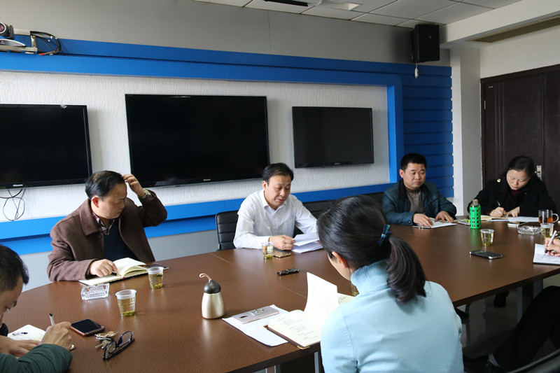 区委常委、常务副区长稂水云主持召开1-2月经济形势分析会