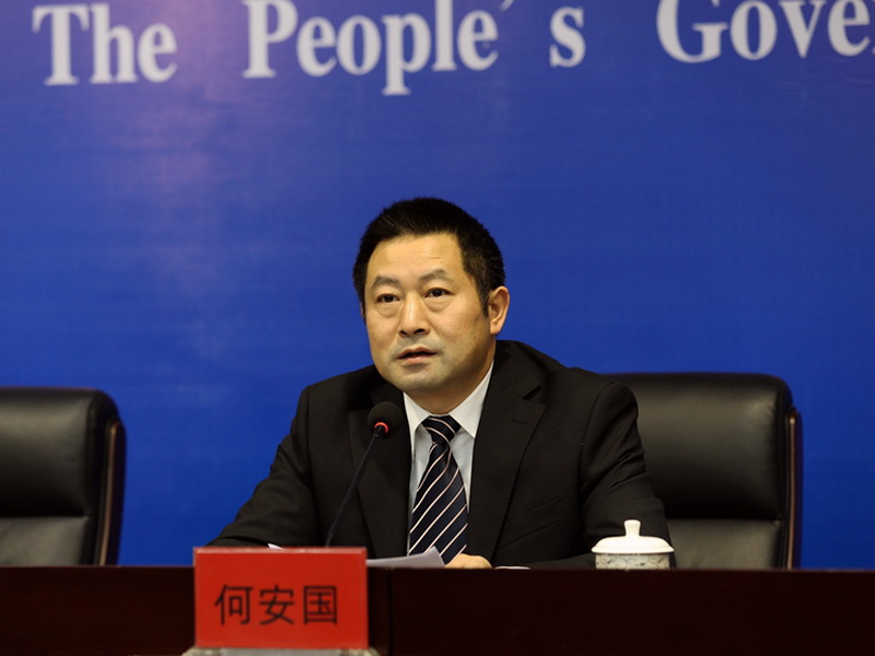 我局召开《株洲市集体土地征收及房屋拆迁补偿安置办法》新闻发布会
