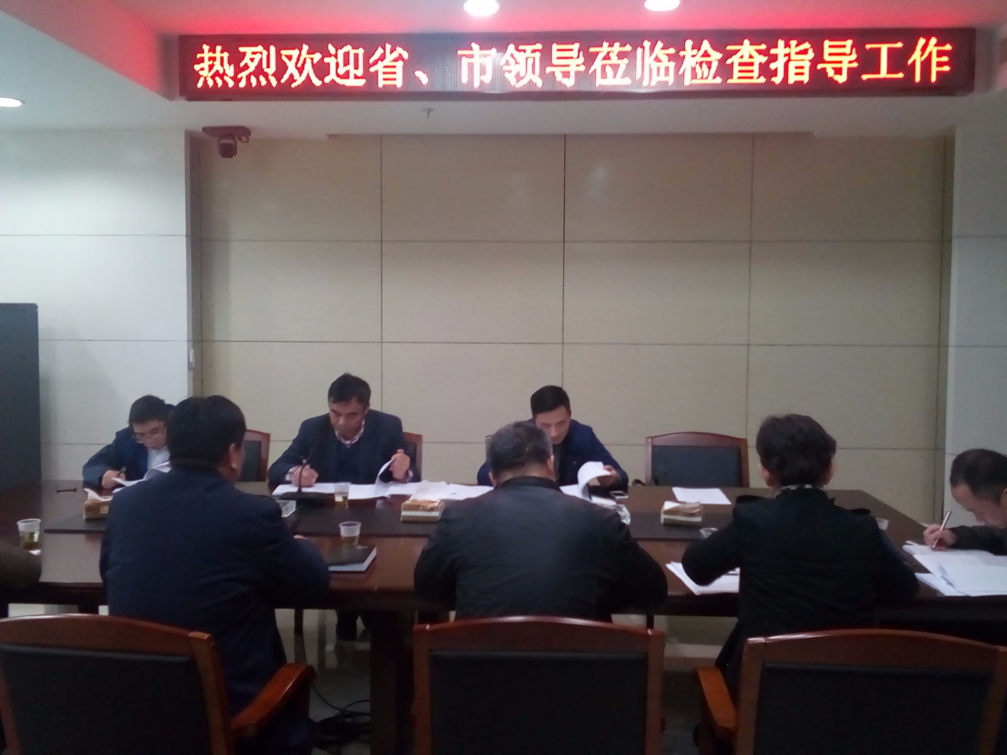省人防办副巡视员罗国辉来攸县调研人防 工作