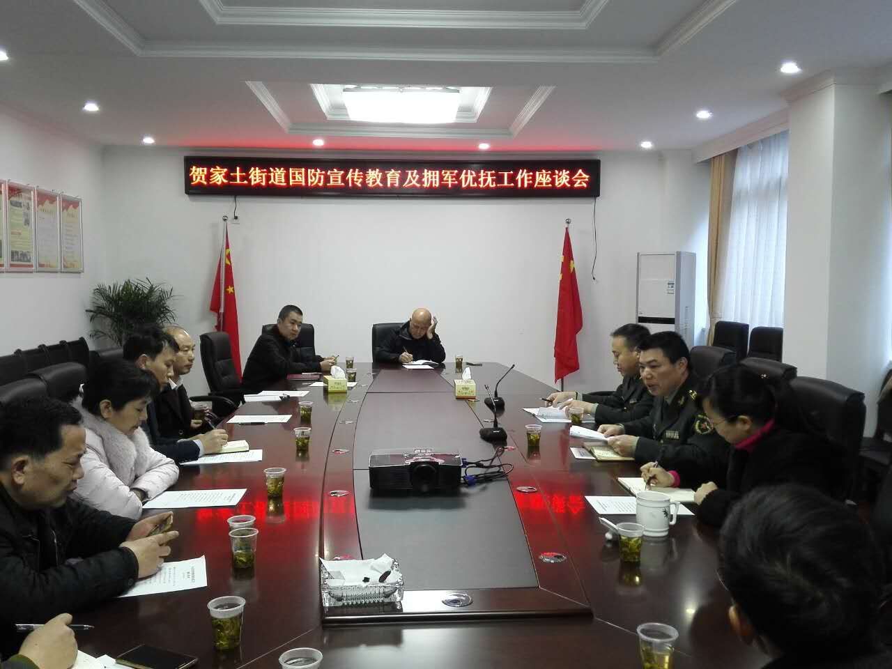 区委常委、武装部长杨人杰到贺家土街道调研