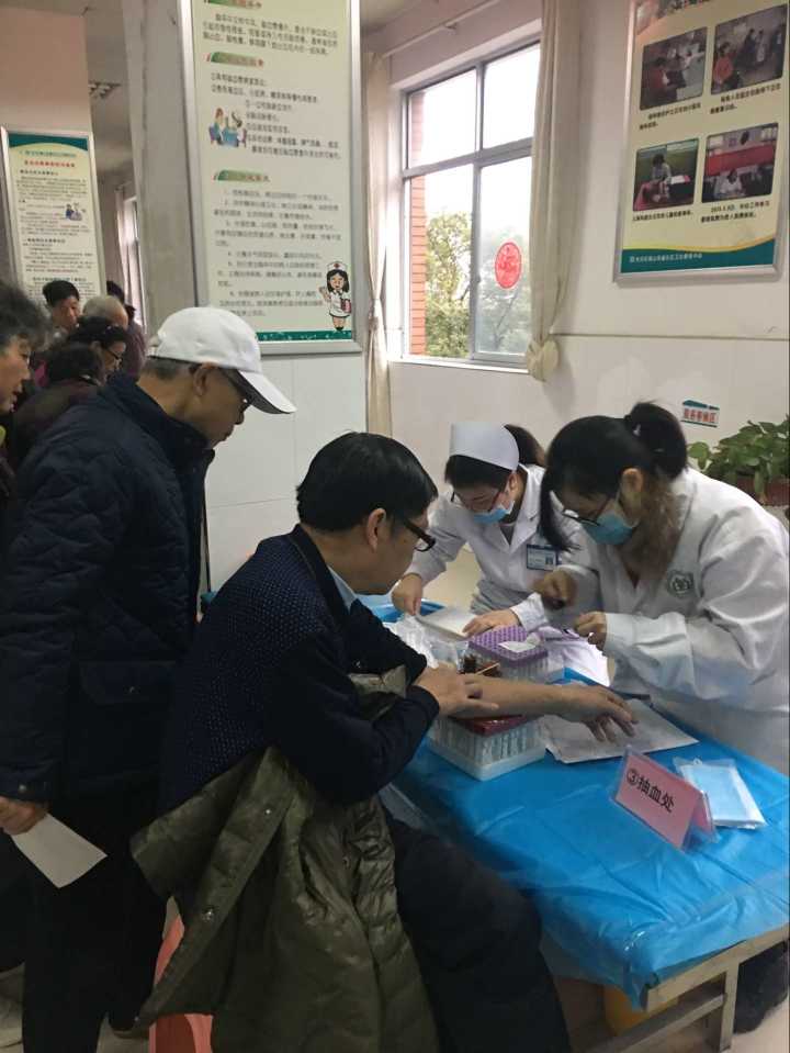 嵩山街道社区卫生服务中心：老人免费体检开始啦