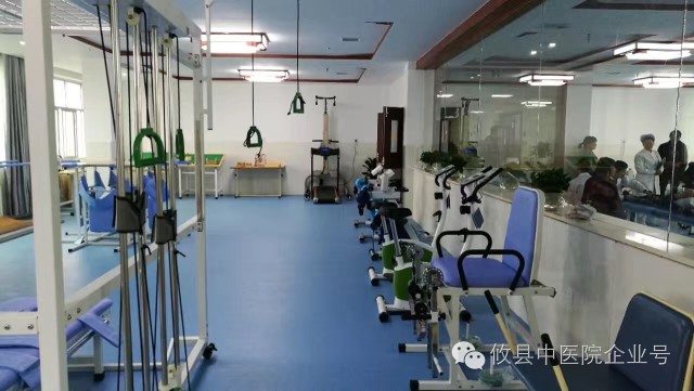 新环境、新设备、新发展——攸县中医院针灸理疗康复中心升级版2.0时代来临！