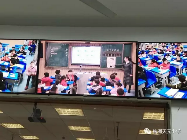 天元小学教育集团一年级语文新教材课堂教学研讨活动
