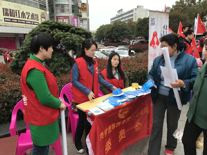 我局团委开展“学雷锋”志愿活动
