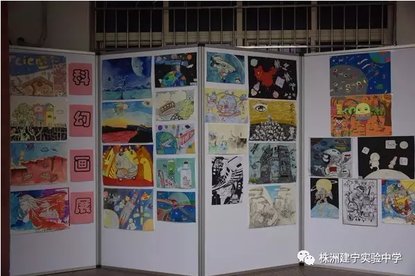 建宁实验中学科技节，孩子们的技能绽放场