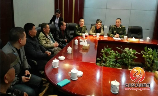 县城管局环卫处参加消防大队联谊大会