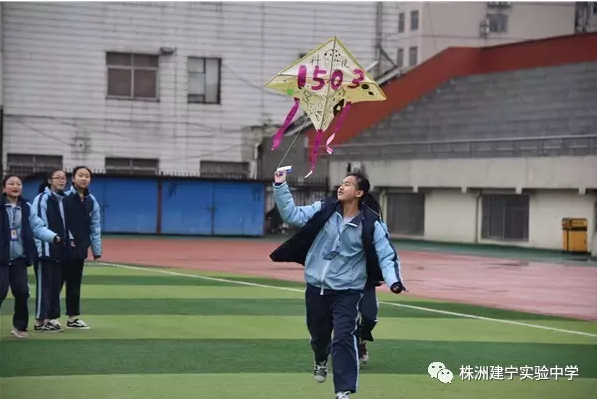 建宁实验中学科技节，孩子们的技能绽放场