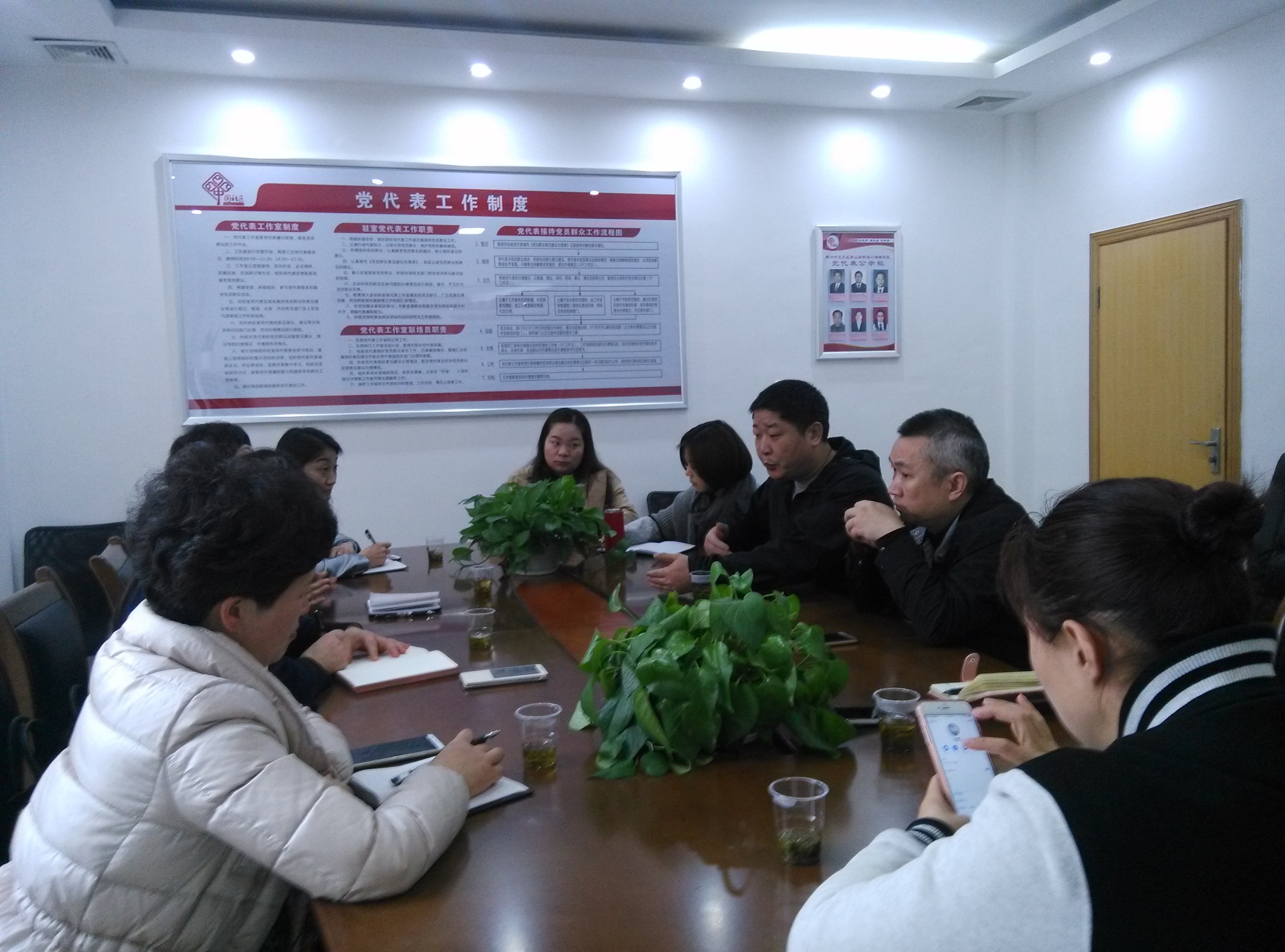 市妇联罗玉珍一行前来我区督查基层妇联组织改革工作
