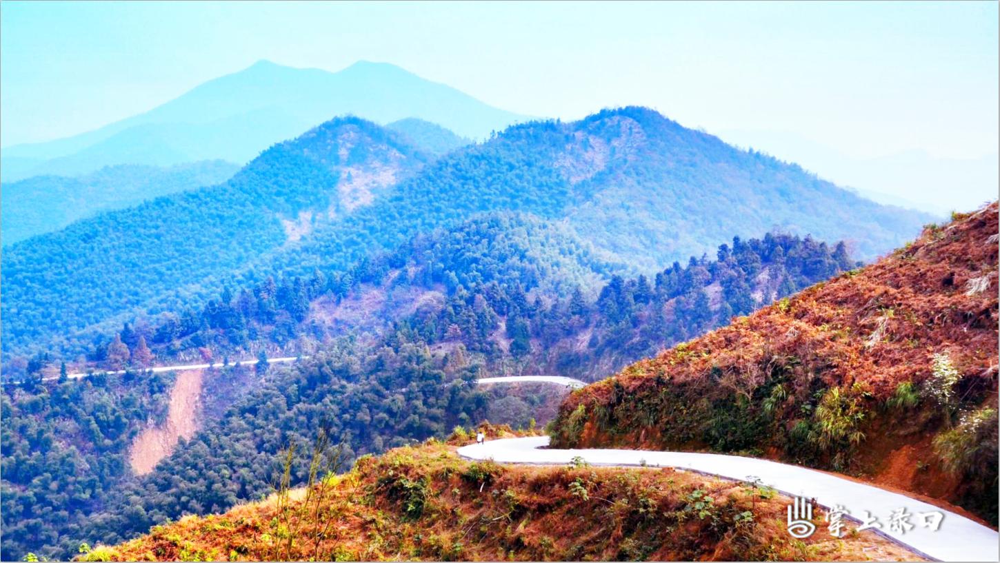 走进军山