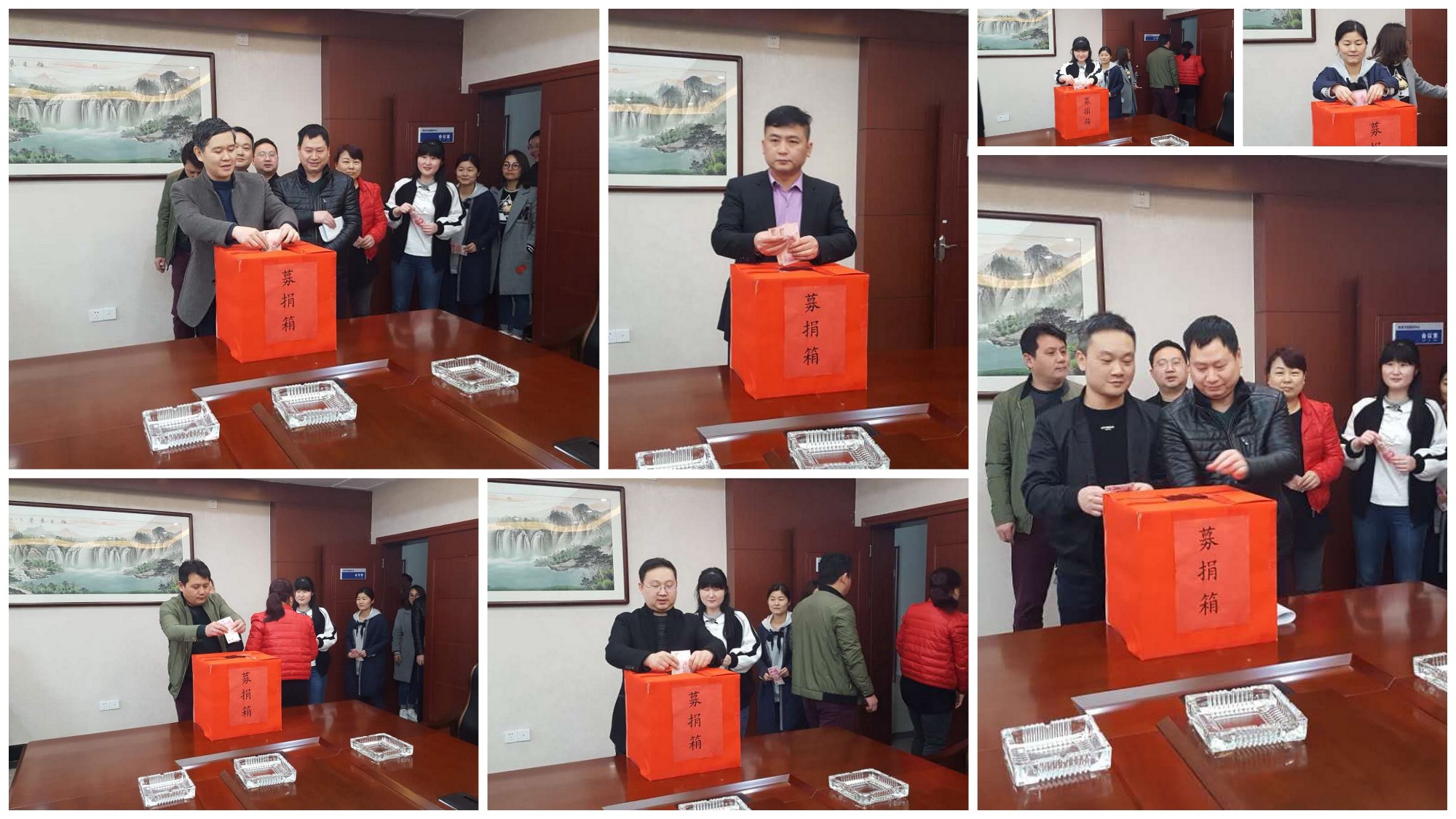 攸县市场服务中心(市建公司)为 “好的哥” 贺文林积极组织募捐活动