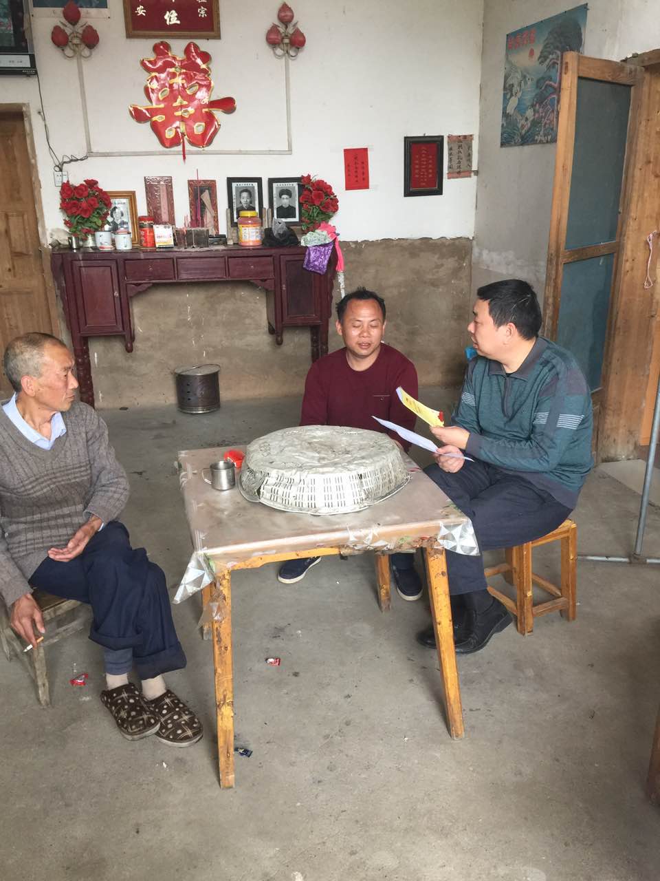 攸县住建局走访慰问结对扶贫户
