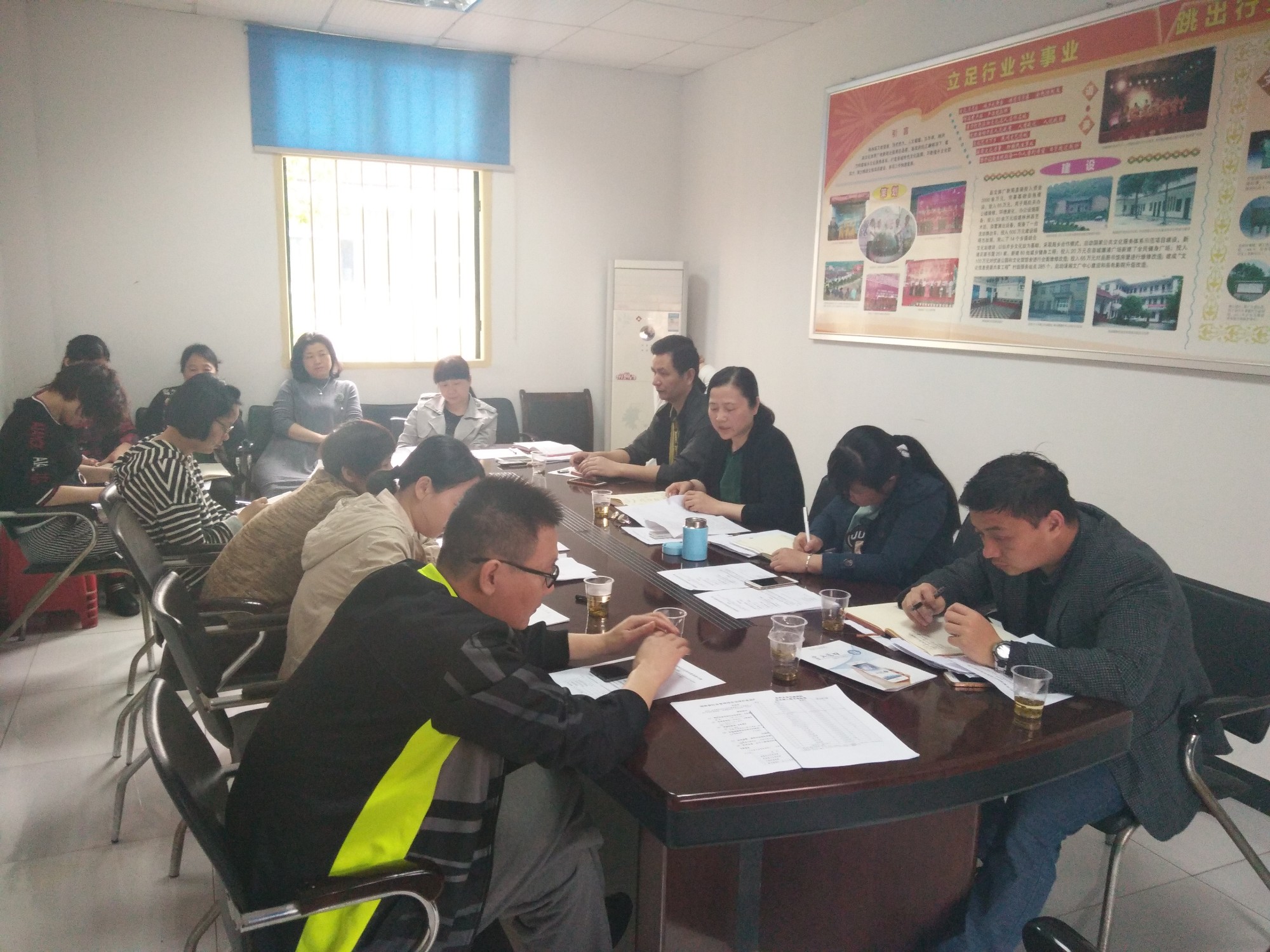 株洲县文体广新和旅游局召开政协民主评议工作动员大会