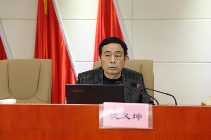 我局举办征地拆迁新政策及廉政教育培训班