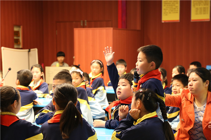 株洲市小学科学优质课竞赛暨小学科学课程标准培训活动在天元区泰山学校举行