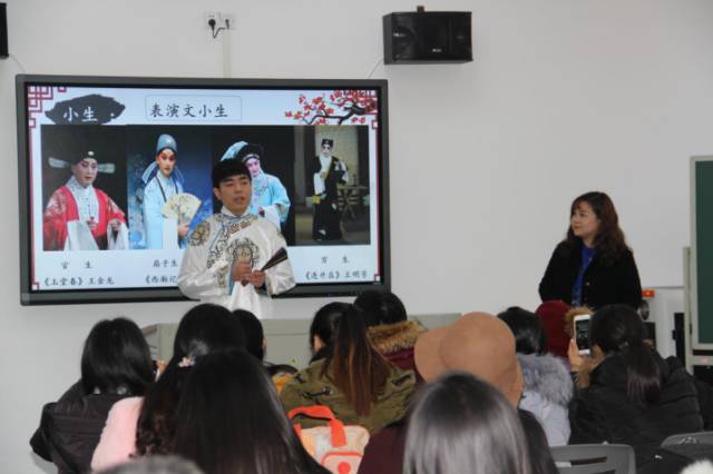 我区大力开展戏曲教研活动