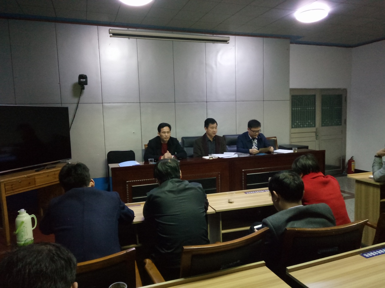 渌田镇开展学习会议积极传达4月11日县有关会议精神