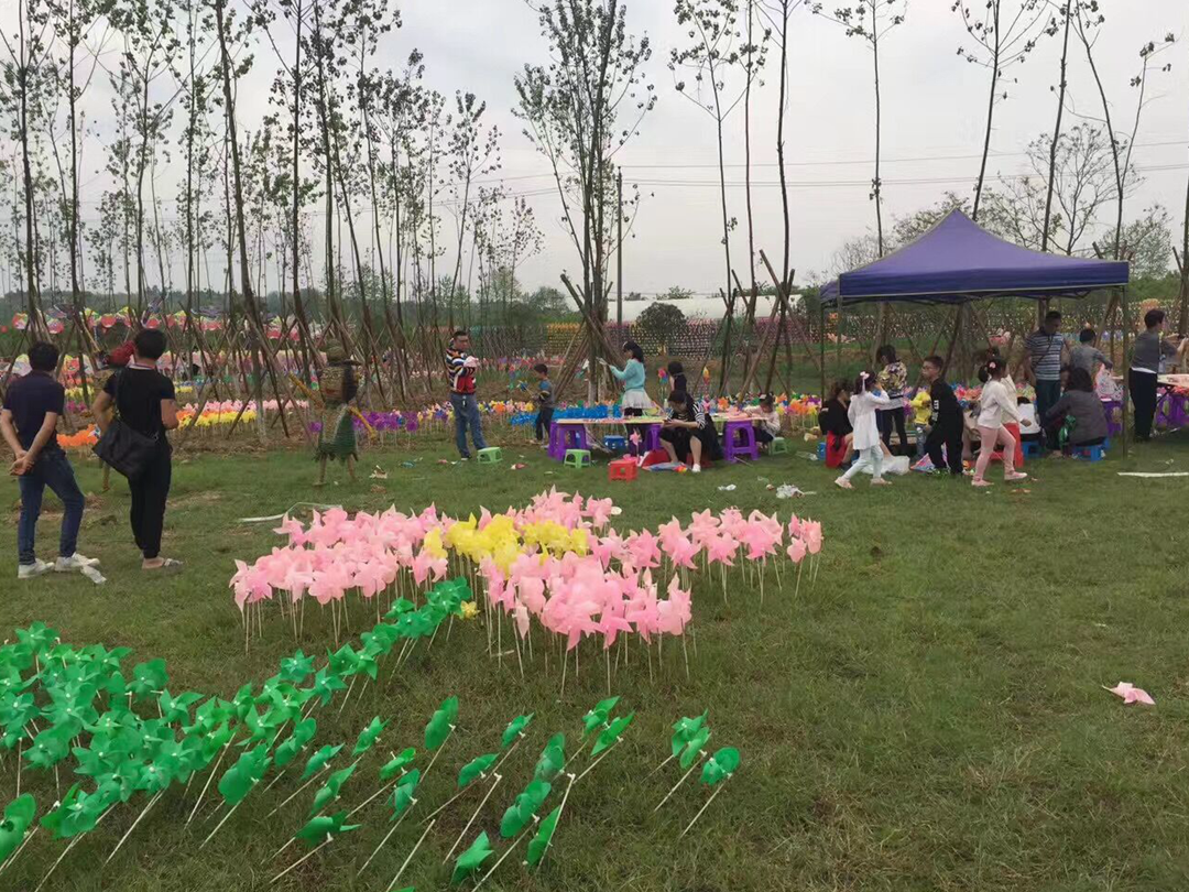 悠移生态景区举办首届风筝节