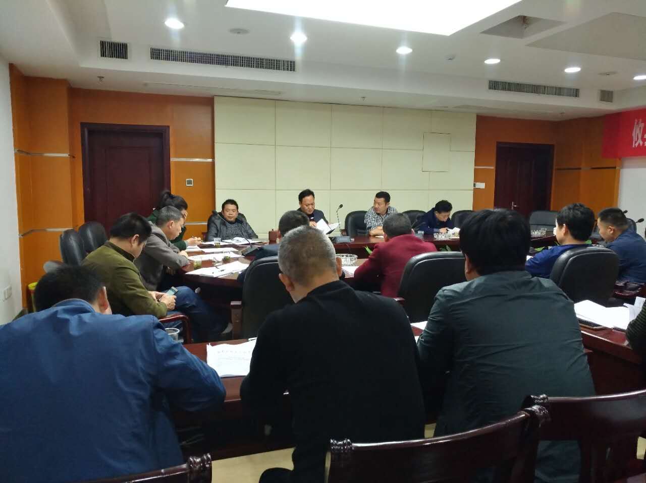 攸县畜牧水产局召开2017年基层农技推广工作调度会