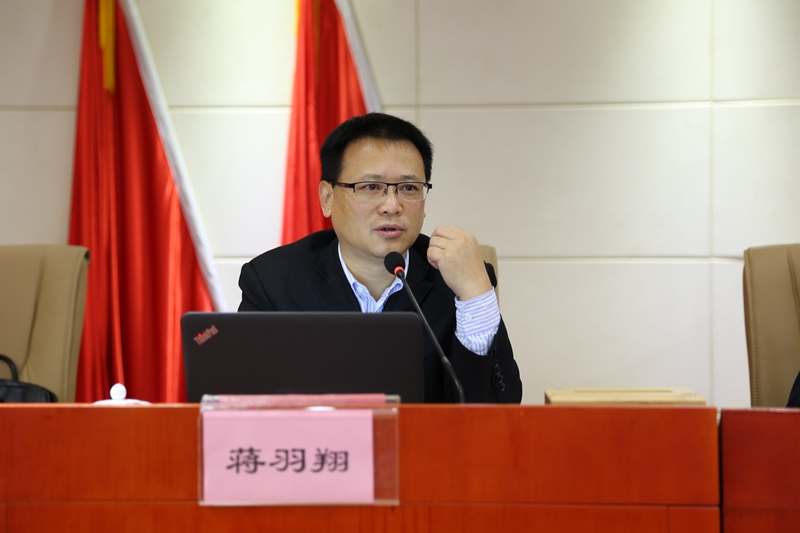 我局举办征地拆迁新政策及廉政教育培训班