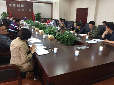 市城管局召开2017年度依法行政工作会议